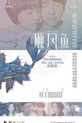 亚洲欧美久久精品一区