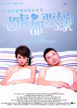 亚洲欧美久久精品一区