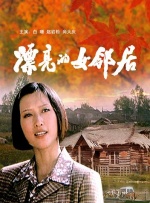 在线视频久